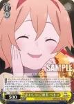 RZ/S68-007 U アーラム村の少女 ペトラ