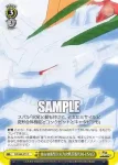 RZ/S68-011 C 飛行強襲型大火力決戦兵器YUKI-USAGI