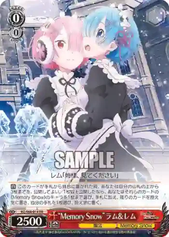 RZ/S68-014 RR “Memory Snow”ラム&レム