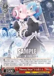 RZ/S68-014S SR “Memory Snow”ラム&レム