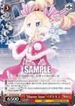 (簽名)RZ/S68-016SP SP “Memory Snow”ベアトリス