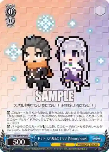 RZ/S68-P01 PR ドット スバル&エミリア [Memory Snow]