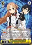 SAO/S100-009  高まる期待 アルゴ