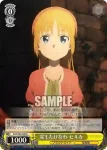 SAO/S65-005 R 宴もたけなわ セルカ