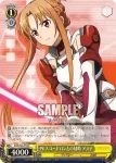 SAO/S65-015 C 壮烈な完全支配術 アリス