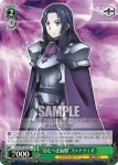 SAO/S65-039 U “忌むべき面相”ファナティオ