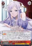 SAO/S65-053 R “神聖術師見習い”クィネラ
