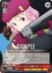 SAO/S65-058 U PKスコードロンとの対峙 リズベット