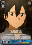 SAO/S65-092 C “三十二番目の騎士”ユージオ・シンセシス・サーティツー