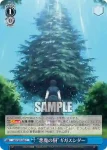 SAO/S65-097 CR 赤薔薇の剣
