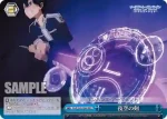 SAO/S65-098R RRR 夜空の剣