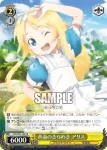 SAO/S65-102 PR 水面のきらめき アリス