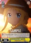 SAO/S65-P05S PR 晴れ着の明日奈