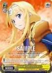 SAO/S65-T05 TD “金木犀の騎士”アリス・シンセシス・サーティ
