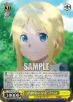 SAO/S65-T06 TD “幼馴染の少女”アリス