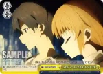 SAO/S65-T08 TD ライト・アンド・セルフ・トゥ・レフト