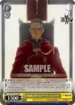 SAO/S71-012S SR 《血盟騎士団》ギルドリーダー ヒースクリフ