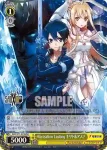 SAO/S71-019 U 《オーディナル・スケール》  アスナ