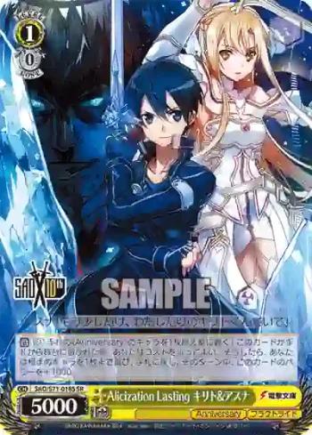 SAO/S71-018S SR Alicization Lasting キリト&アスナ