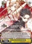 SAO/S71-020 U フェアリィ・ダンス アスナ&キリト