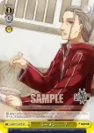 SAO/S71-027S SR ラーメン……？
