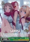 SAO/S71-034 R 冬の聖域 ロニエ&ティーゼ&アリス