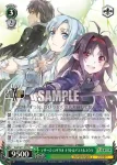 SAO/S71-037S SR マザーズ・ロザリオ キリト&アスナ&ユウキ