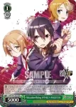 SAO/S71-047S SR Alicization Rising キリト&フィゼル&リネル
