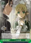 SAO/S71-051S SR 眠気を催すアレ アスナ&リーファ