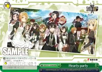 SAO/S71-054R RRR Hearty party