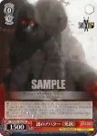 SAO/S71-064 U そろって冒険 アスナ&リズベット&シリカ