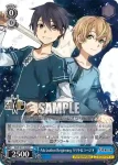 SAO/S71-078 R Alicization Beginning キリト&ユージオ