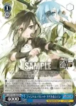 SAO/S71-085 U アーリー・アンド・レイト キリト&ヒースクリフ