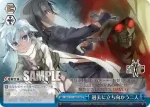 SAO/S71-099 CC 過去に立ち向かう二人