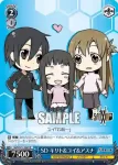 SAO/S71-104 PR SD キリト&ユイ&アスナ