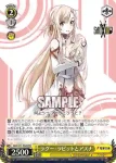 SAO/S71-P02 PR アイドルデビュー!? アスナ