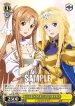 SAO/S80-009 R 二人はライバル？ アスナ＆アリス