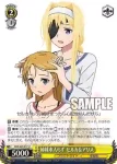 SAO/S80-016 U 海洋資源探査研究機構 凛子