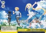 SAO/S80-030 CR 《マザーズ・ロザリオ》