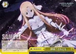 SAO/S80-032 CC 神様？それとも