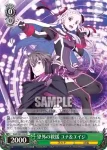 SAO/S80-035S SR 頼もしい後輩 ティーゼ＆ロニエ