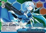 SAO/S80-098R RRR 《ウルティマラティオ・ヘカートⅡ》