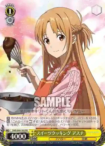 SAO/S80-102 PR スイーツクッキング アスナ