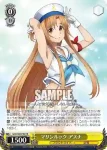 SAO/S80-P02 PR マリンルック アスナ
