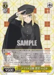 (簽名)SBY/W136-003SSP SSP アイドル活動 豊浜 のどか