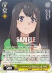 SBY/W136-014S SR 不便な生活 梓川 花楓
