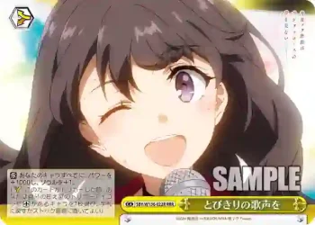 SBY/W136-022R RRR とびきりの歌声を