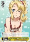 (簽名)SBY/W64-001SP SP シスコンアイドル 豊浜 のどか