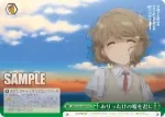 SBY/W64-048R RRR ありったけの嘘を君に