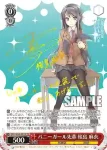 (簽名)SBY/W64-051SP SP バニーガール先輩 桜島 麻衣
